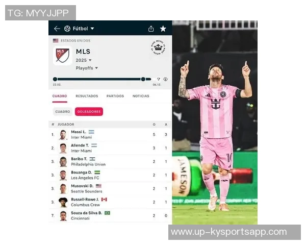 德天空报道维尔纳经纪人与迈阿密谈判球员有意加盟梅西球队