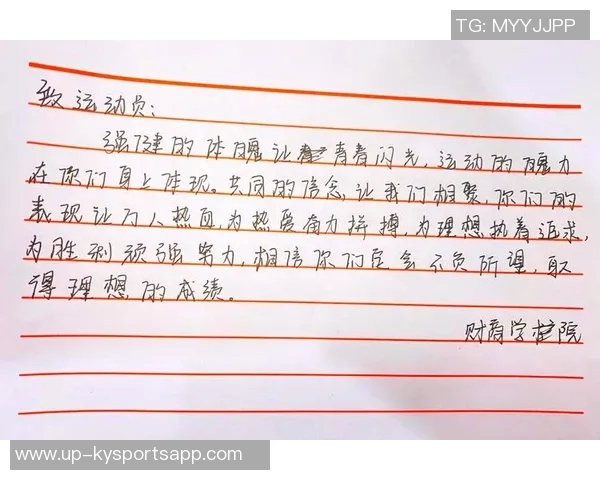 追梦:尽管战绩未达预期我们依然坚定信念向前迈进 追梦:尽管战绩未达预期我们依然坚定信念向前迈进