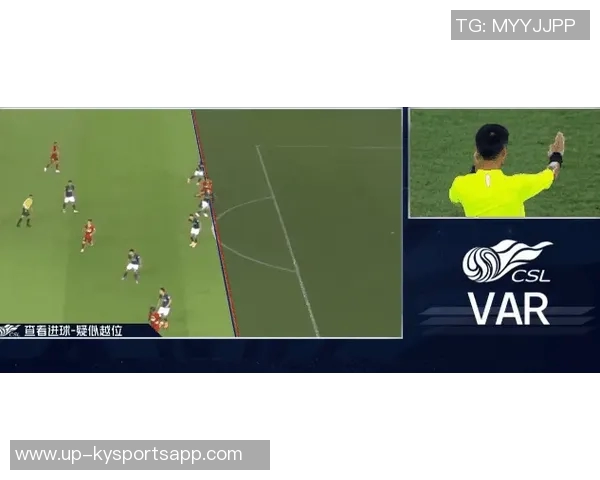 梅帅军全运会决赛首开记录却因VAR判罚无效引发划线争议 梅帅军全运会决赛首开记录却因VAR判罚无效引发划线争议