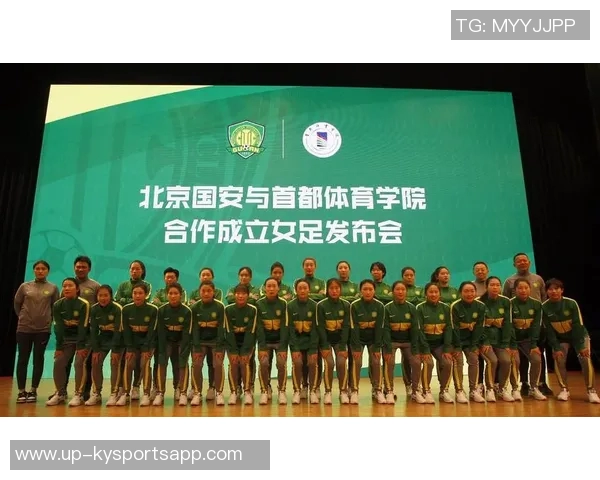 北京媒体人指出北京俱乐部生存困境需依靠社区支持以外国安难以为继 北京媒体人指出北京俱乐部生存困境需依靠社区支持以外国安难以为继