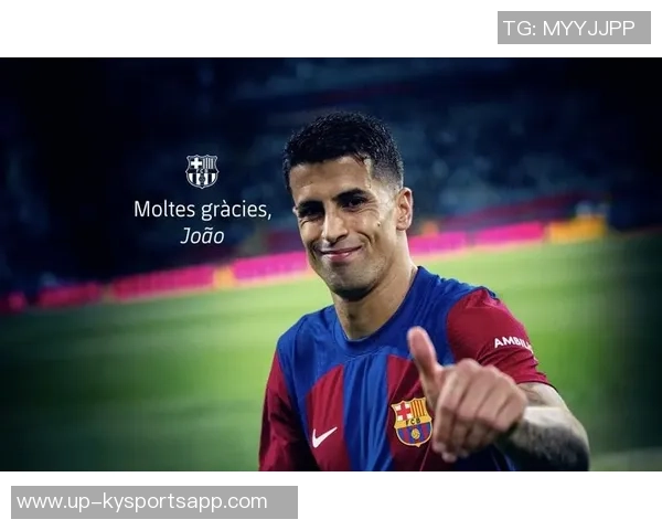 弗里克期待坎塞洛加盟球队冬季转会窗口无人提出离队请求